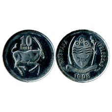 10 тхебе 1998-2008 мала Ботсвана