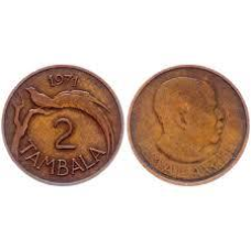 Малави 2 Тамбала 1971-1991
