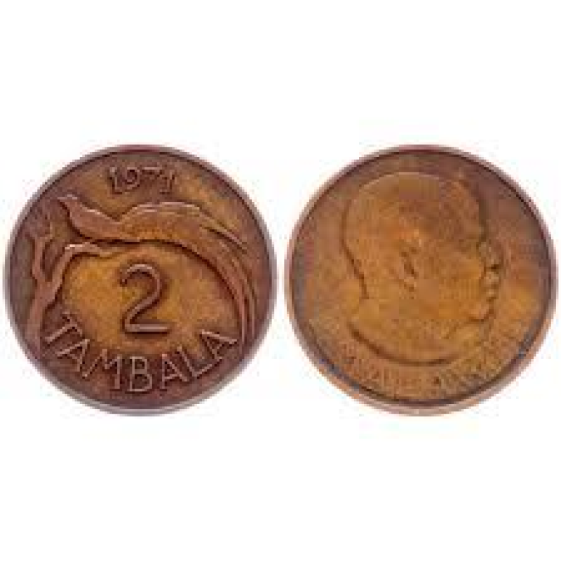 Малави 2 Тамбала 1971-1991