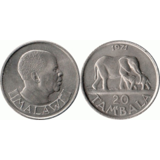 20 тамбал 1971-1985, Малави
