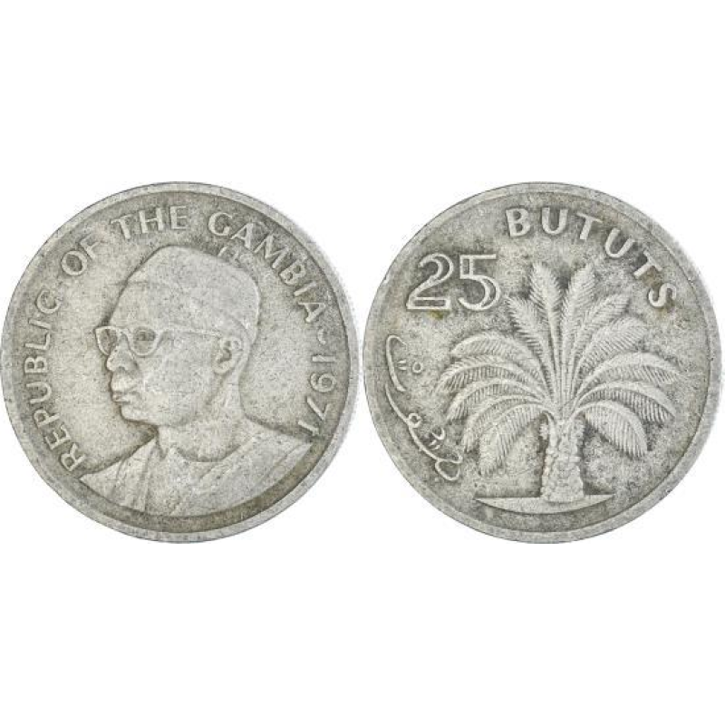 Гамбія 1971 25 буту