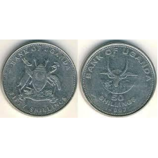 Uganda Уганда - 50 Shillings 1998-2015
