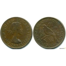 1 пенни 1956-1965 - Елизавета II, Новая Зеландия