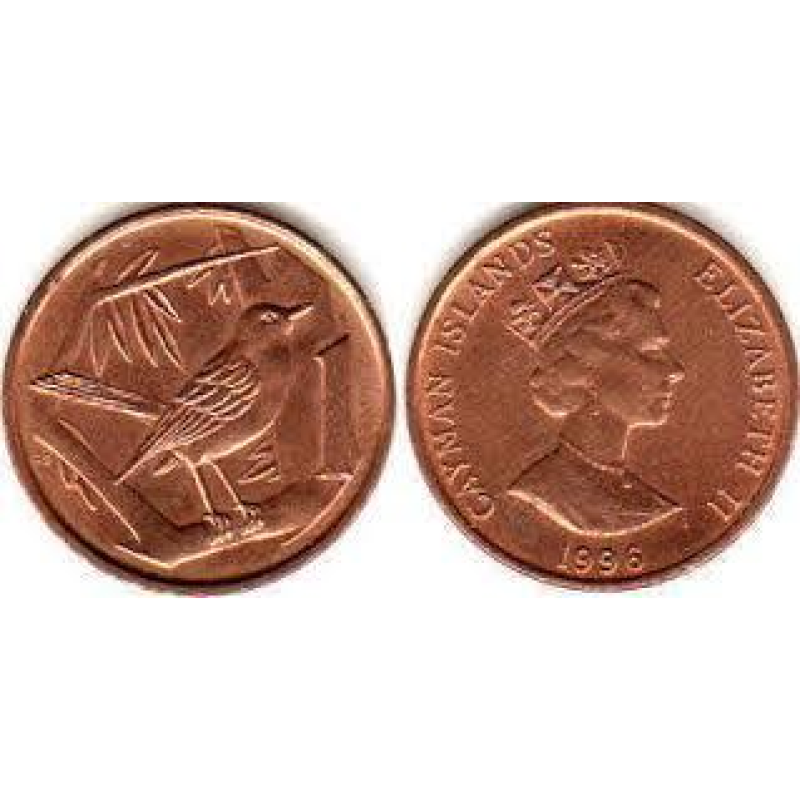 Ayman Is Кайманови о - 1 Cents 1987-1996