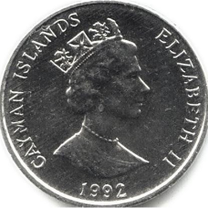 Ayman Is Кайманови о - 5 Cents 1987-1996