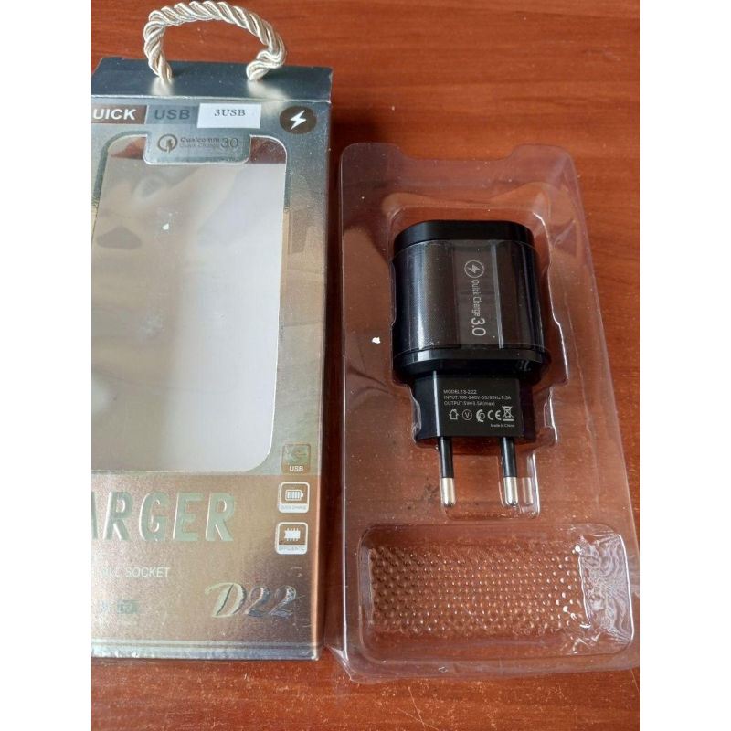 Мережевий зарядний пристрій на 3 гнізда USB, QuickCharge 3.0, 5V~3.5A(max), чорне Мережевий зарядний пристрій на 3 гнізда USB, QuickCharge 3.0, 5V~3.5A(max), чорне