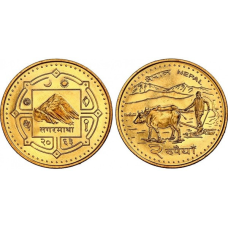 2 рупії 1994-2009 - Г“яндра Бір Бікрам, Непал