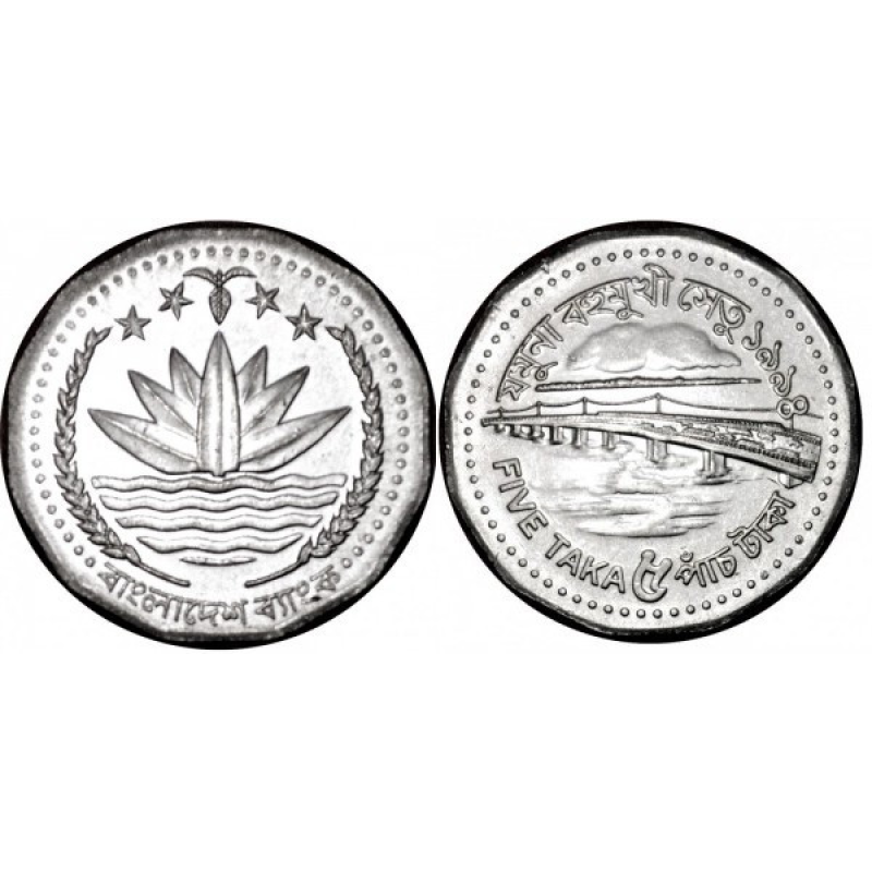 5 так 1994-1996, Бангладеш