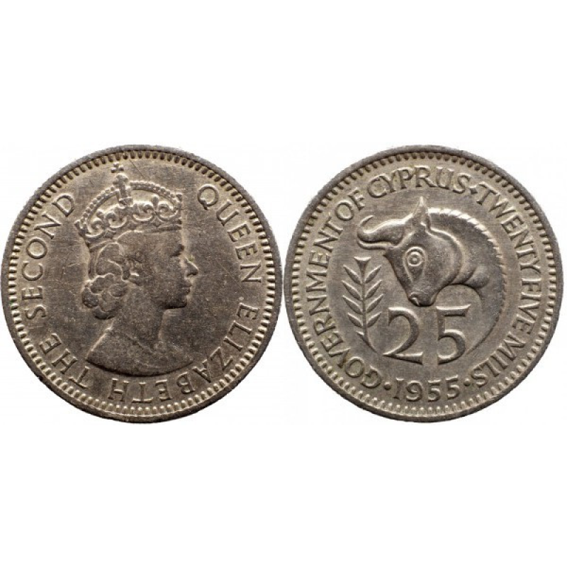 25 милей 1955 - Елизавета II, Кипр 25 милей 1955 - Елизавета II, Кипр