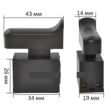 Кнопка перфоратор Stern 32 C вузька клавіша