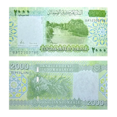 2000 Шиллингов, Сомали, 2010 (2024) год, UNC