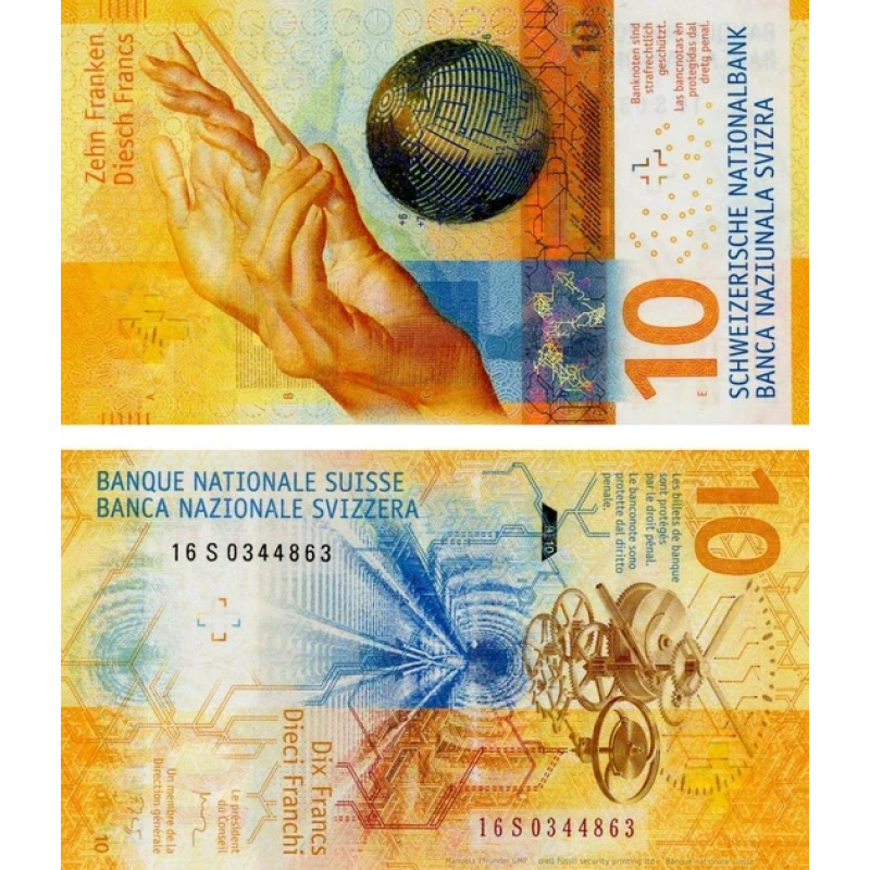 Швейцарія / Швейцария / Switzerland 10 Francs 2017 Pick 75 UNC