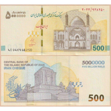 Іран / Иран / Iran 5000000 Rials (500 Toman) (2025)  Pick 168 UNC