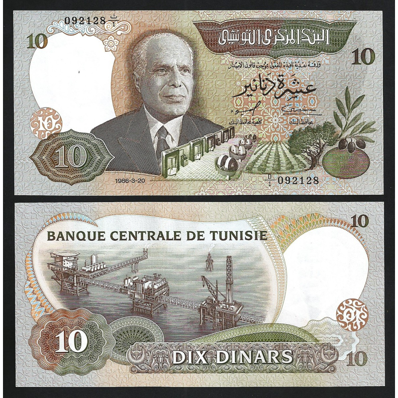 Тунис / Tunisia 10 Dinars 1986 Pick 84 UNC Тунис / Tunisia 10 Dinars 1986 Pick 84 UNC