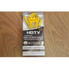 Кабель E-Cable HDMI - HDMI 1,5 м плоский жовтий