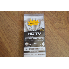 Кабель E-Cable HDMI - HDMI 1,5 м плоский білий