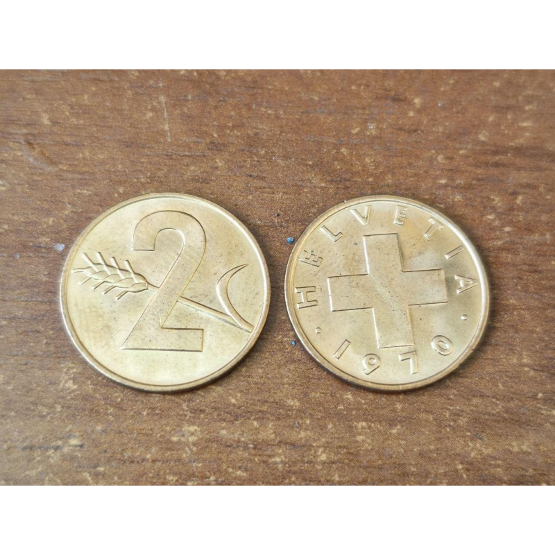 Швейцарія, 2 раппена, 1970, UNC
