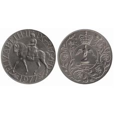 Великобританія, 25 пенсів, 1977, XF-aUNC 25 років коронації Елизавети II