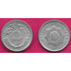 Перу 1 синтаво 1959 aUNC (БД)