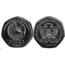 Сан-Томе і Принсіпі, 2000 добр, 1997