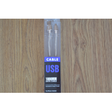 Кабель E-cable USB - micro USB Braided Series золотий 1 м