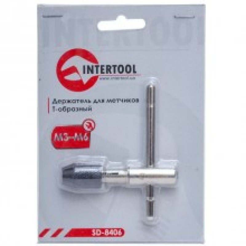 Тримач для мітчиків Т-подібний M3-M6 INTERTOOL SD-8406 Тримач для мітчиків Т-подібний M3-M6 INTERTOOL SD-8406