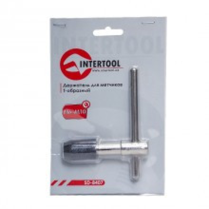 Тримач для мітчиків Т-подібний M6-M10 INTERTOOL SD-8407 Тримач для мітчиків Т-подібний M6-M10 INTERTOOL SD-8407