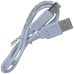 Шнур USB штекер A - штекер В, v.2,0, діам.-3мм, 0,8 м, білий Шнур USB штекер A - штекер В, v.2,0, діам.-3мм, 0,8 м, білий
