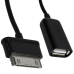 Шнур OTG (гніздо USB A - штекер Samsung Tab), чорний, 0,2 метра Шнур OTG (гніздо USB A - штекер Samsung Tab), чорний, 0,2 метра