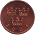 Монета 50 ері. 2004,08 рік, Швеція. (АП) Монета 50 ері. 2004,08 рік, Швеція. (АП)