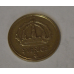 Швеція, 10 ері, 1950 рік (Срібло) Швеція, 10 ері, 1950 рік (Срібло)
