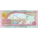 Мальдіви / Maldives 20 rufiyaa 2008 UNC Мальдіви / Maldives 20 rufiyaa 2008 UNC