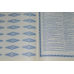 Белькийское Конго. Акція. 1927год (17) 32*22 Белькийское Конго. Акція. 1927год (17) 32*22