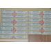 Акція. Societe Alsacienne de PRODUITS CHIMIQUES. 1928 рік №268,761 (48) 30*39 Акція. Societe Alsacienne de PRODUITS CHIMIQUES. 1928 рік №268,761 (48) 30*39