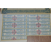 Акція. Societe Alsacienne de PRODUITS CHIMIQUES. 1928 рік №268,731 (50) Акція. Societe Alsacienne de PRODUITS CHIMIQUES. 1928 рік №268,731 (50)
