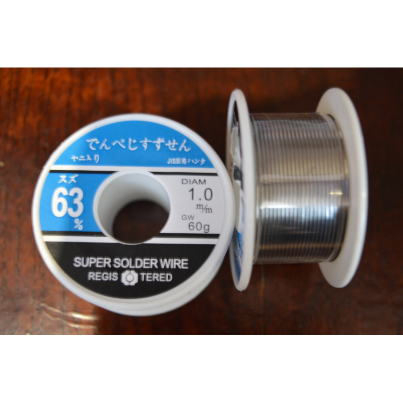 Припій для паяння 60g Super solder wire Припій для паяння 60g Super solder wire