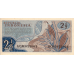 Indonesia Індонезія - 2 1/2 Rupiah 1960 UNC Indonesia Індонезія - 2 1/2 Rupiah 1960 UNC