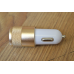 Автомобільна зарядка, 2-а гнізда USB 1A + 2.1 А, корпус металевий, позолочена