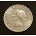 Данія 2 крони 1958 рік (Срібло) Данія 2 крони 1958 рік (Срібло)