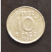 Швеція 10 ері 1958 рік (срібло)