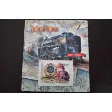 Бурунді. Транспорт. Тепловози.Поїзди 2009рік