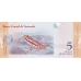 Венесуела / Venezuela 5 Cinco bolivares 2018 Pick New UNC