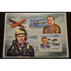 Коморські острови. Транспорт. 2008 рік