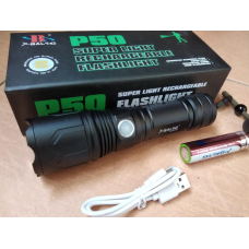 Акумуляторний ліхтар Bailong BL-8507