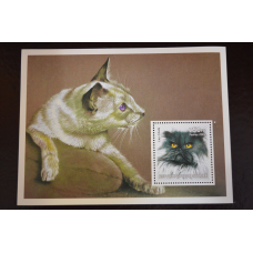 Гаяна. Фауна. 2002 рік