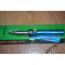 Паяльник газовий “IRODA“ 30W-70W