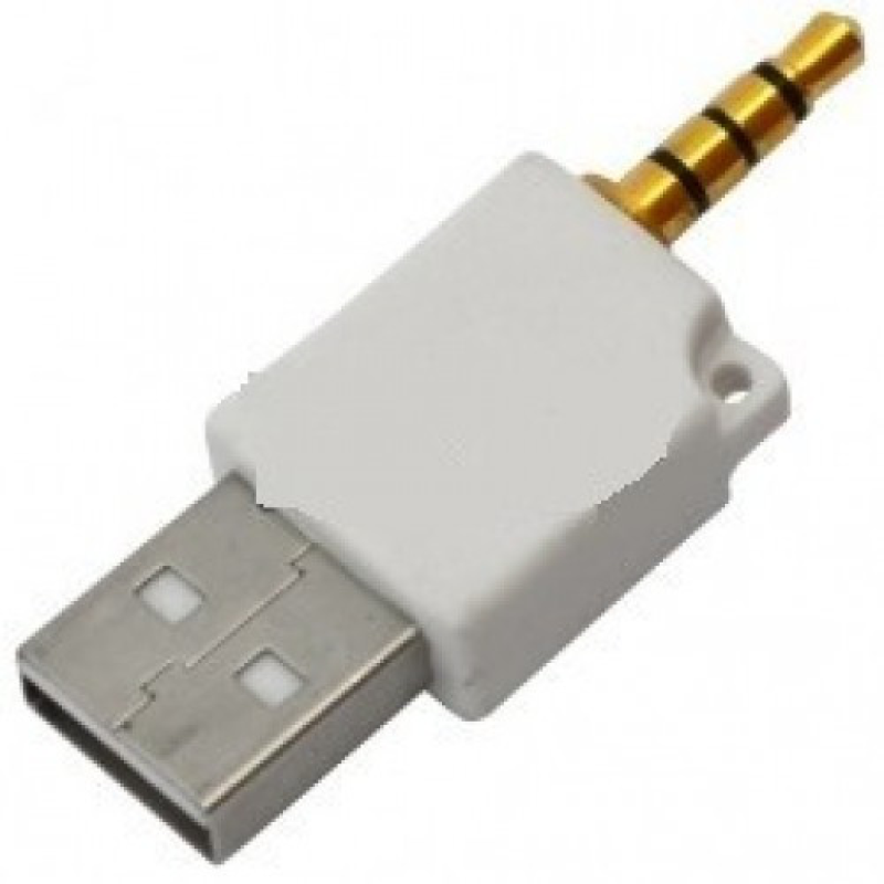 Перехідник IPOD, штекер 3,5 мм 4С - штекер USB, білий Перехідник IPOD, штекер 3,5 мм 4С - штекер USB, білий