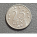 Нідерландські Антіли 25 центів 1971,75 рік Нідерландські Антіли 25 центів 1971,75 рік