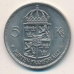 Швеція, 10 ері, 1931 рік (Срібло) Швеція, 10 ері, 1931 рік (Срібло)