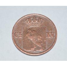 Норвегія 1/2 скіллінга, 1867 рік (8)